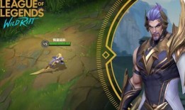 最新皮肤爆料lol手游