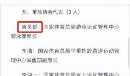 港台最新爆料新闻事件,惊天大案背后惊人内幕揭露！